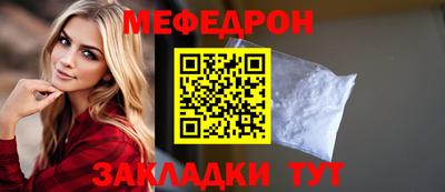 сатива Пенза