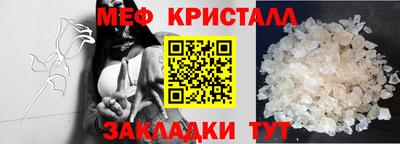 винт Нягань