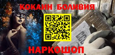 гашик Обь