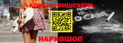 стаф Партизанск