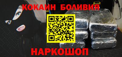 стаф Партизанск