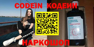 марихуана Первоуральск