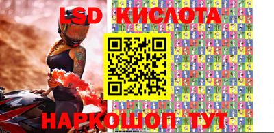 MDMA Обнинск