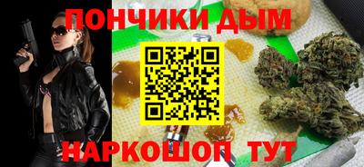 стаф Партизанск