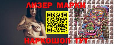 сатива Пенза