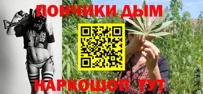 винт Нягань