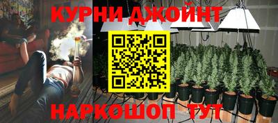 MDMA Обнинск