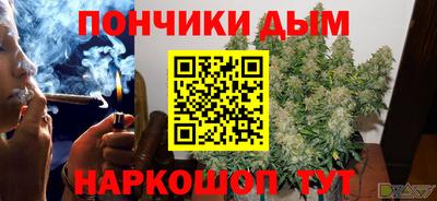сатива Пенза