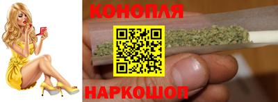 гашик Обь