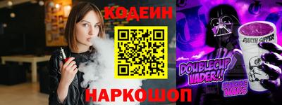 винт Нягань