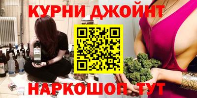 винт Нягань