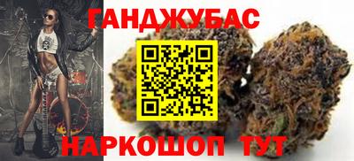 стаф Партизанск