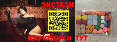 сатива Пенза