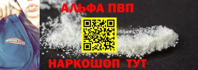 MDMA Обнинск