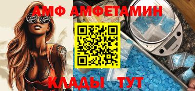 сатива Пенза