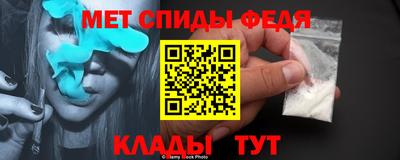 марихуана Первоуральск