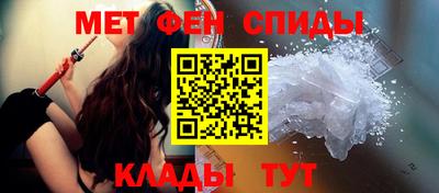 стаф Партизанск