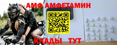 сатива Пенза
