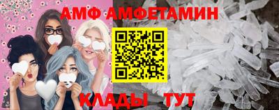 MDMA Обнинск