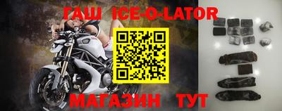MDMA Обнинск
