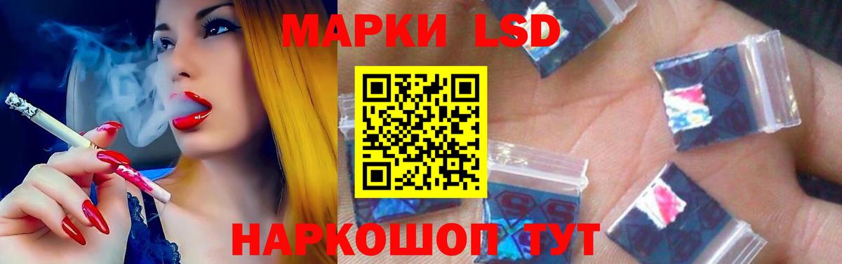 Лсд 25 экстази ecstasy  Вход с VPN  Соликамск  LSD-25 экстази ecstasy 